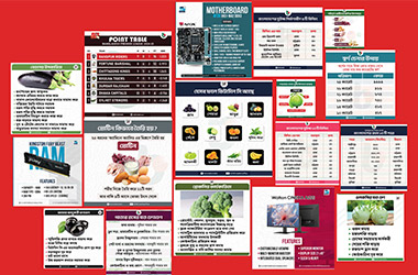 Graphic-design